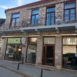 Monopati House Апарт-отель Mouzaki