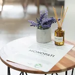 Monopati House Mouzaki
