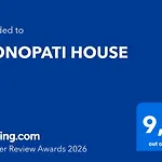 Monopati House Апарт-отель 3*