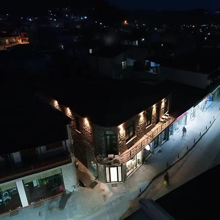 Monopati House Mouzaki