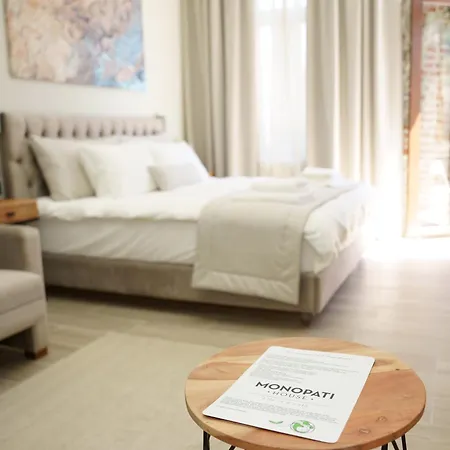 Апарт-отель Monopati House