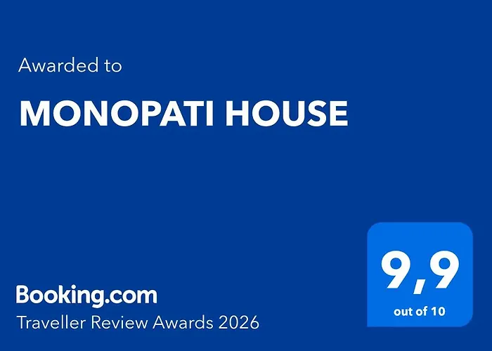 Monopati House Апарт-отель 4*